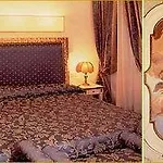 Hotel Italia Foligno